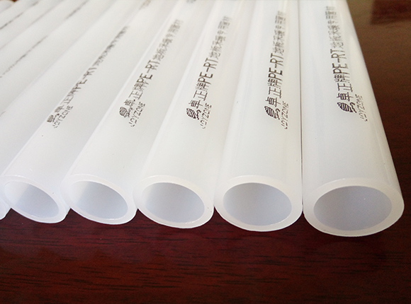 pert地暖管材 pert地暖管材