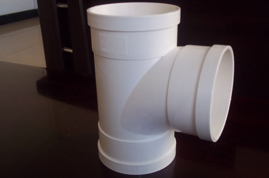 UPVC管件-順?biāo)? alt=